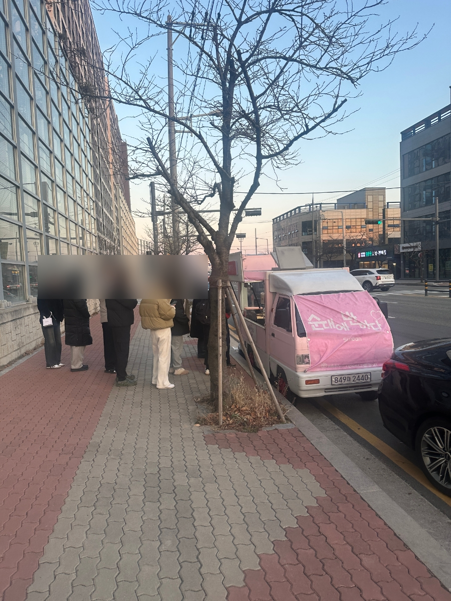 순대에반하다 이미지
