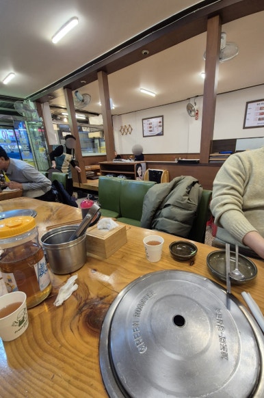가보자 해물아구찜 이미지