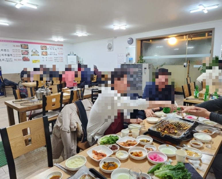 길가샘 이미지