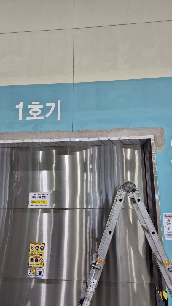 영리페어 이미지