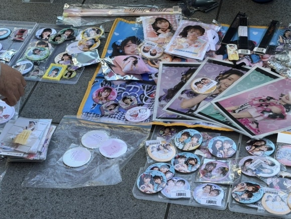 폰파는삼촌 이미지