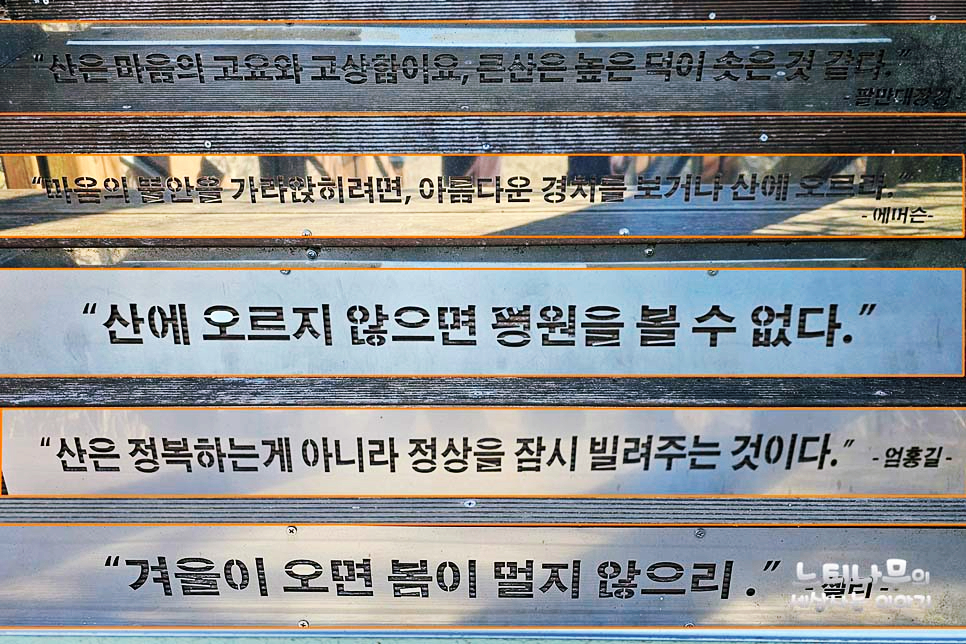 덕이통신 이미지