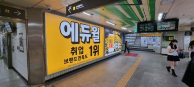 피카소광고 이미지