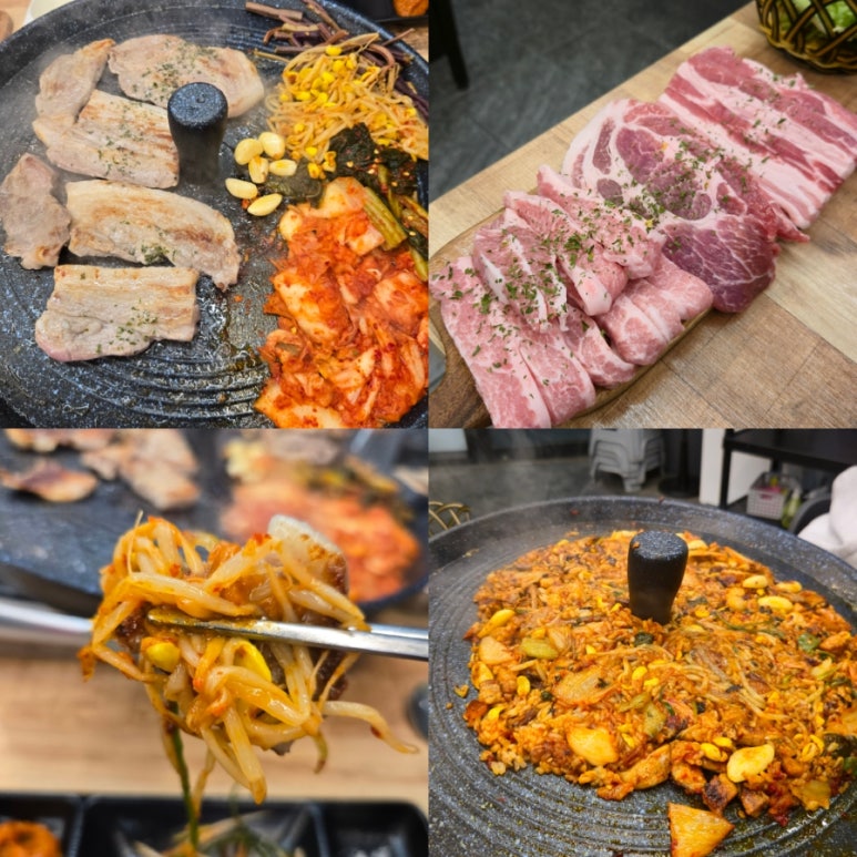 고심당 이미지