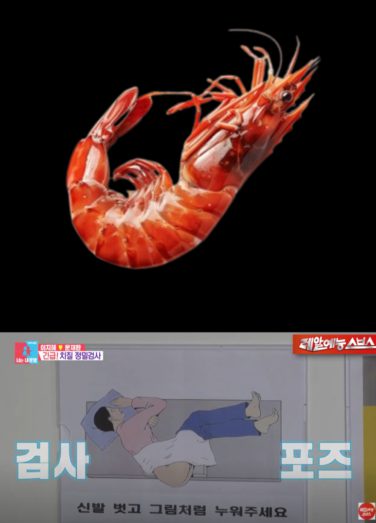 서울항외과 이미지