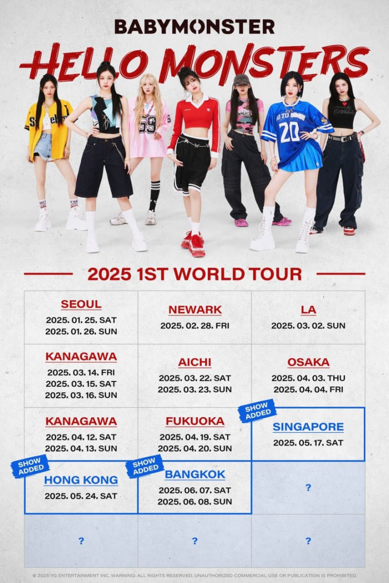 원탑투어 이미지
