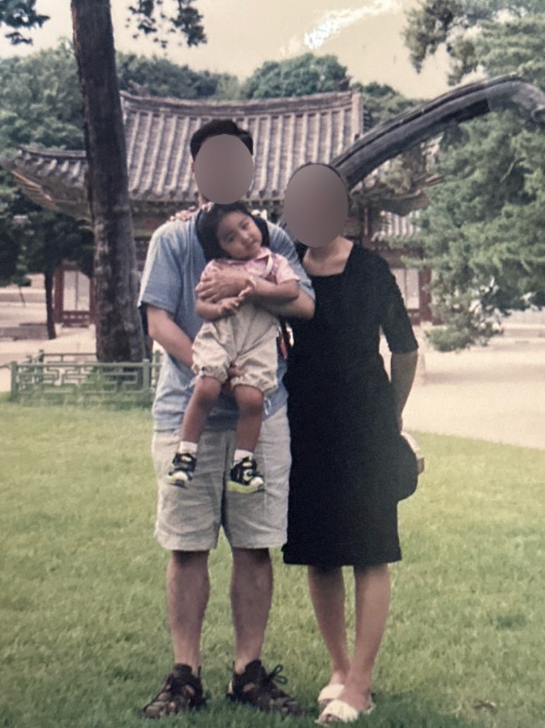 나진국밥 성남모란점 이미지