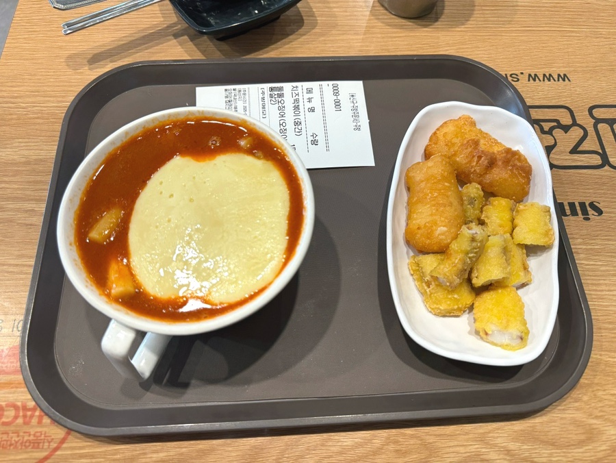 신전떡볶이 수지구청점 이미지
