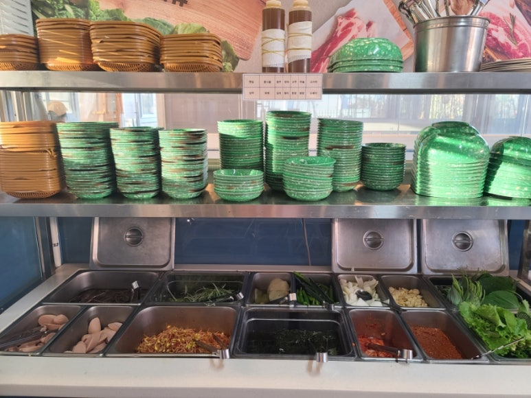삼천수산 이미지