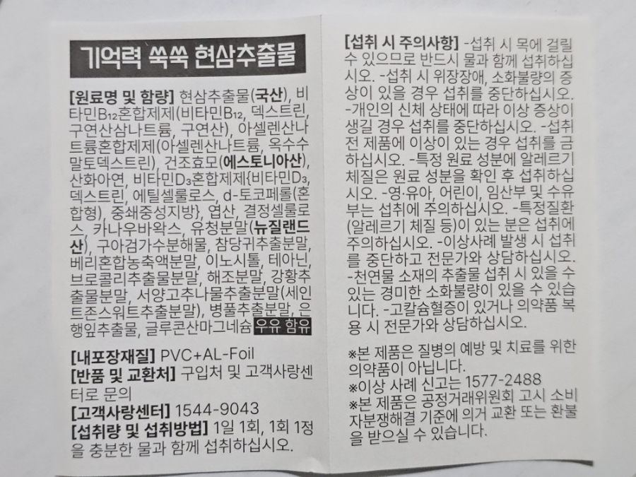 현삼디자인 이미지