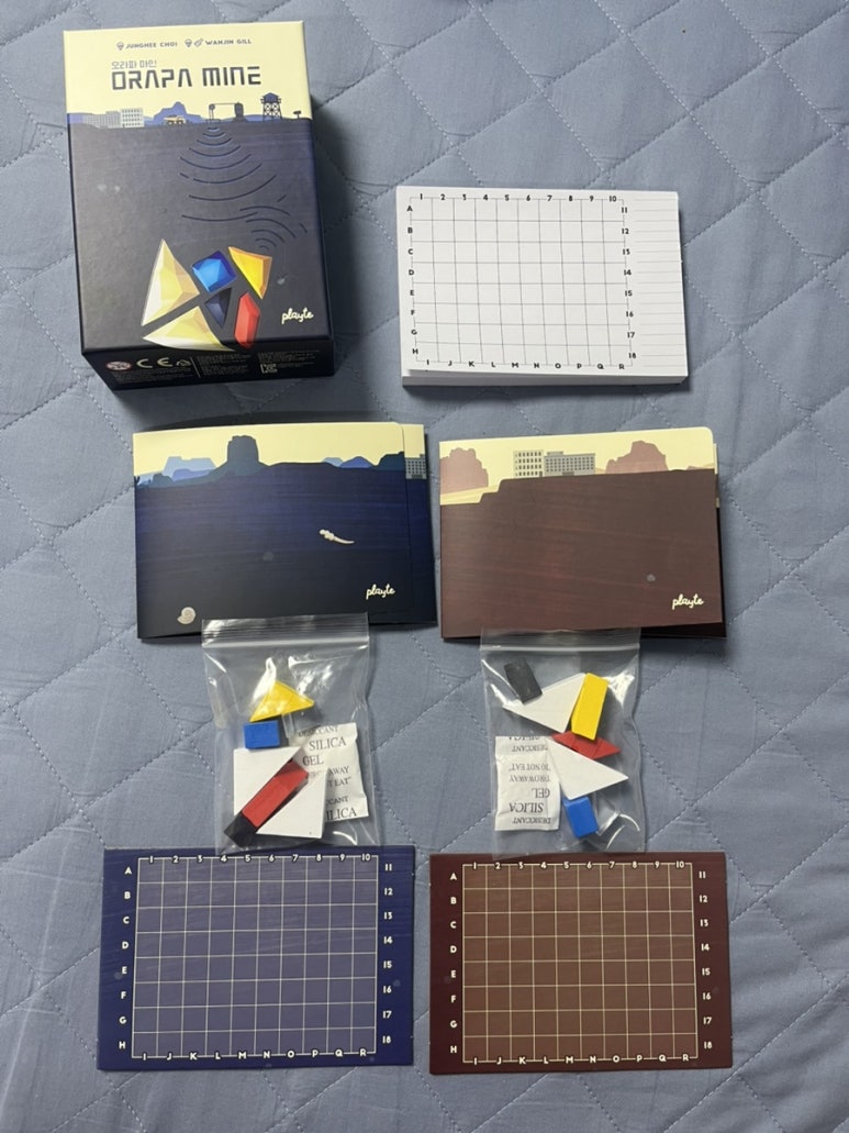 오라파 이미지