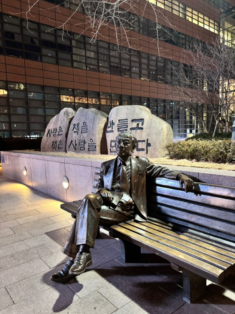 예랑서점 이미지
