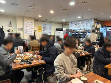 고돈집 이미지