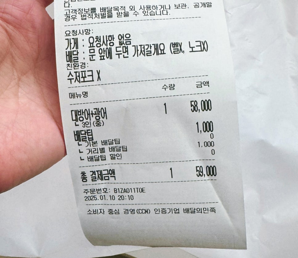 긴자회 이미지
