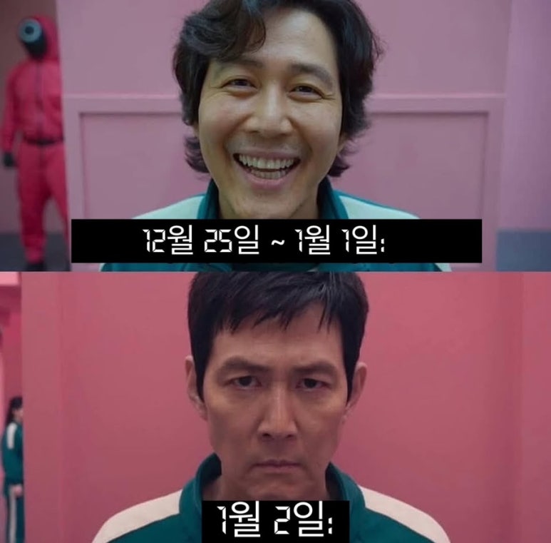 마는끼니 이미지
