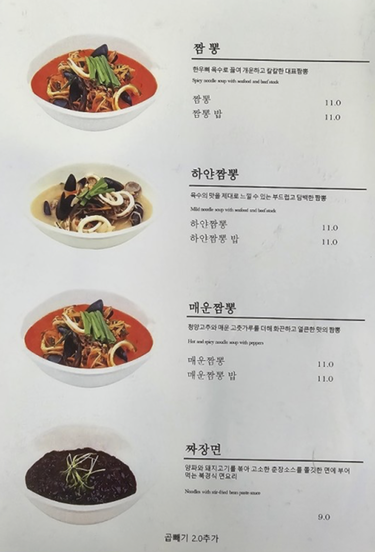 (주)용인처인서비스 이미지