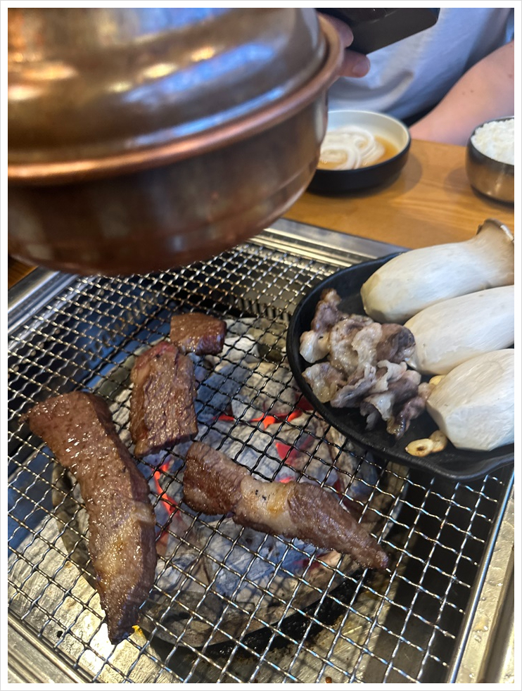 한우고집 진 이미지