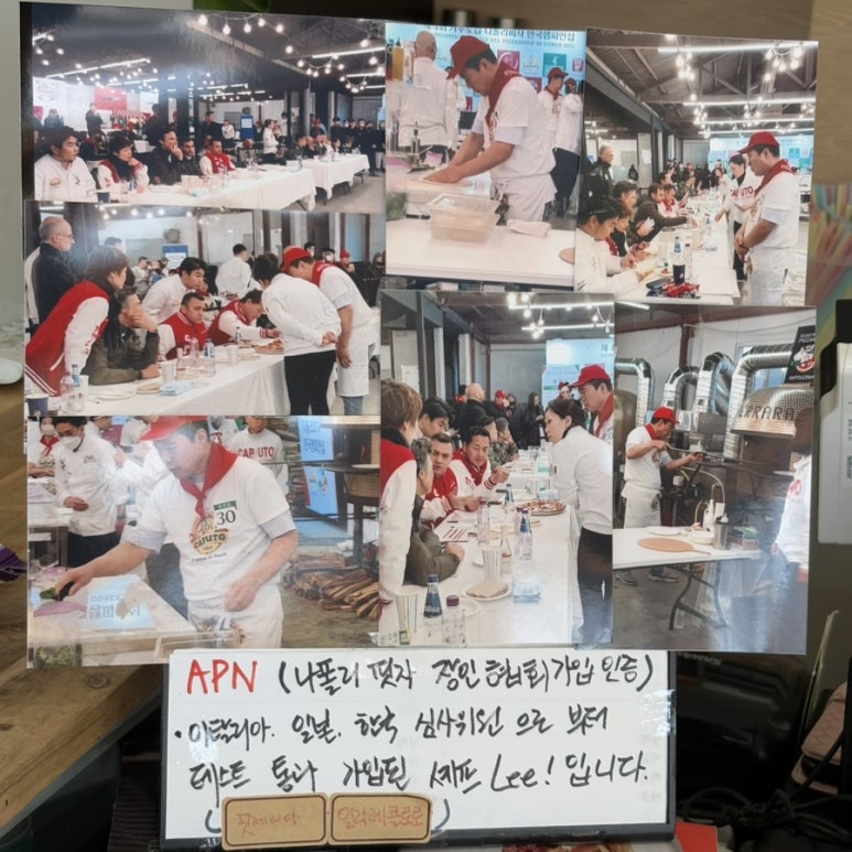 일라레콜로로 이미지