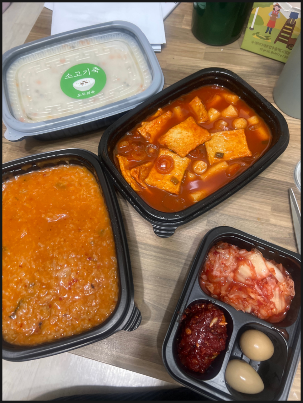 모두의죽 수유점 이미지