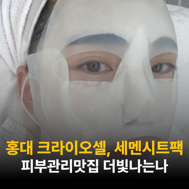 빛나는나 이미지