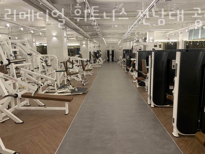 리메디얼휘트니스 이미지