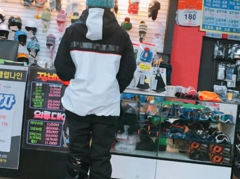 비발디파크렌탈샵클럽나인 이미지