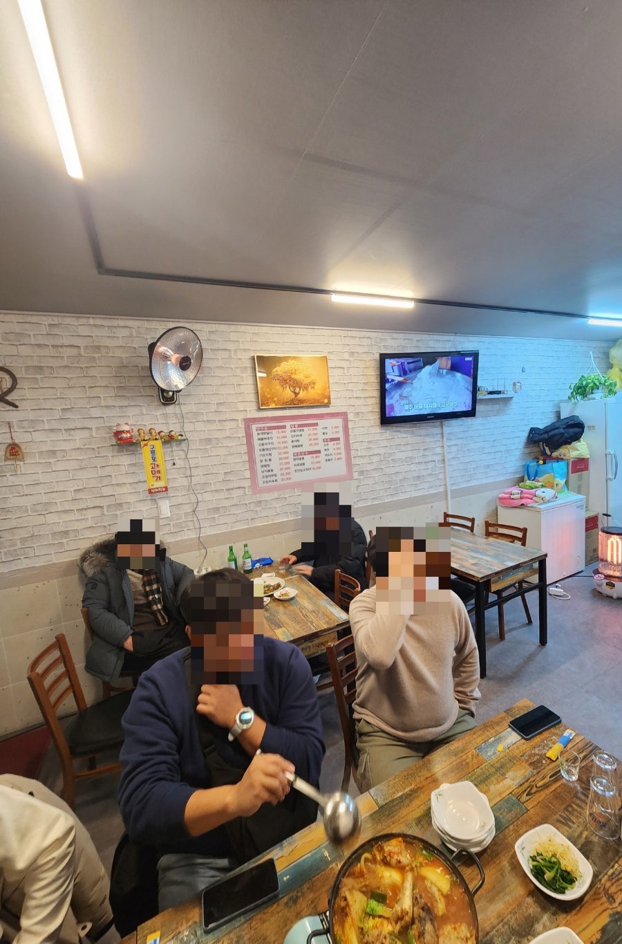 영자포차 이미지