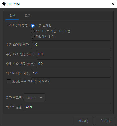 선스케이프 이미지