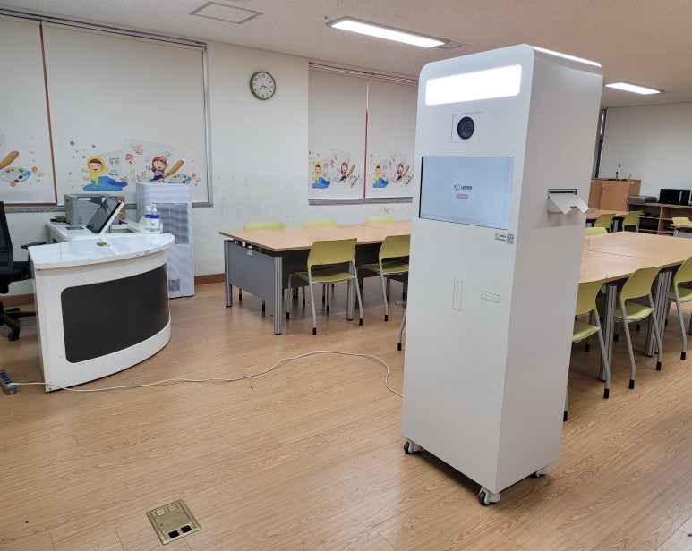 한아름초등학교 이미지