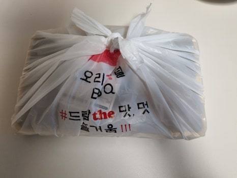 오리지널 오리바베큐(본점) 이미지