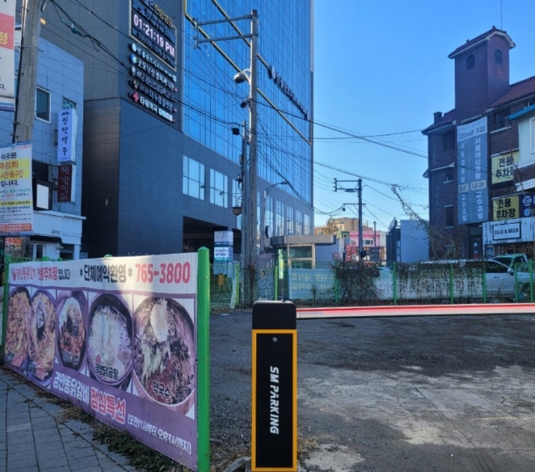 경안동닭갈비 이미지