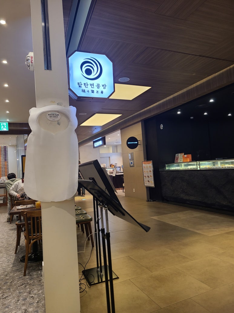 명공방 이미지