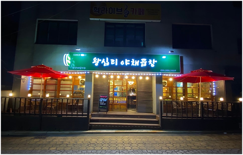 구우니 이미지