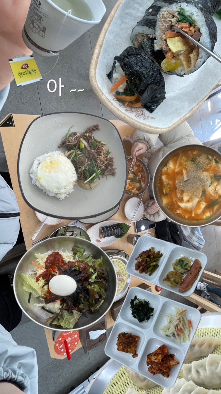 차가네분식 이미지