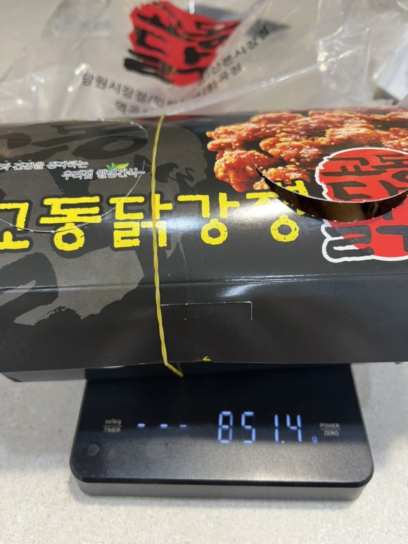 교동닭강정 이미지