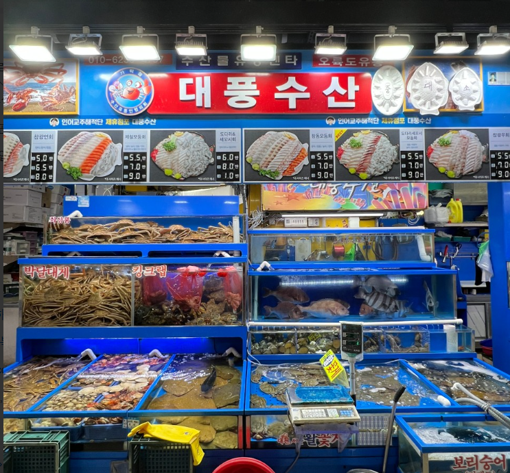 대풍수산 이미지