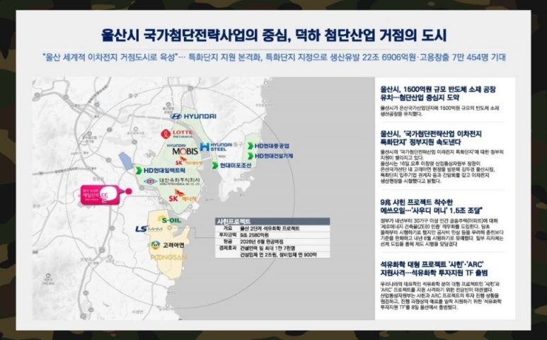 HOME난방시설관리 이미지