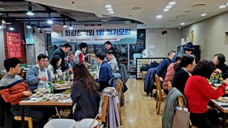 엄마네한식뷔페 이미지