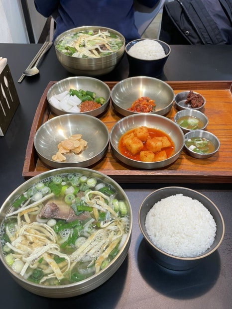 수현루트 이미지
