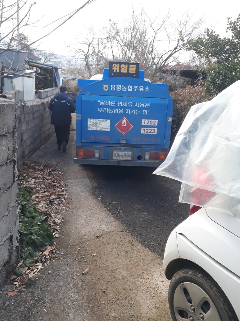 봉황농협주유소 이미지