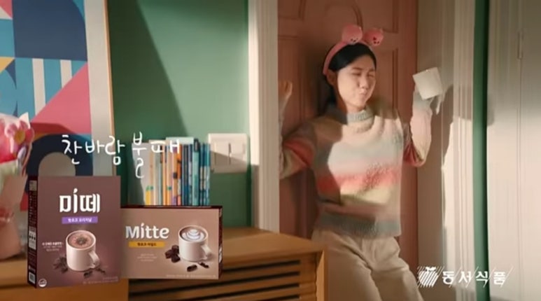 이레광고 이미지
