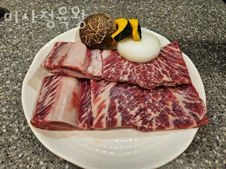 미사정육 이미지