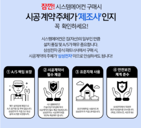 뷰시스템 이미지