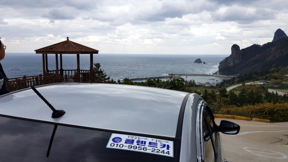 콜렌트카 이미지