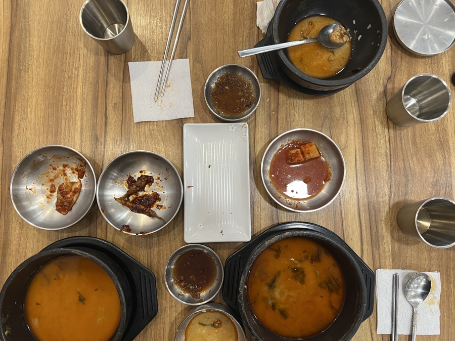 맵시닭발 이미지