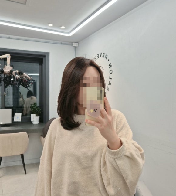 레브하헤어 이미지
