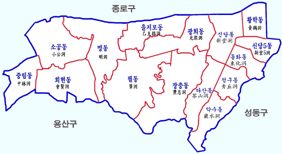 옥경이 순대국 이미지