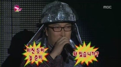 썸노래방 이미지