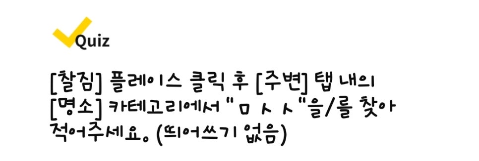 애플치과의원 이미지