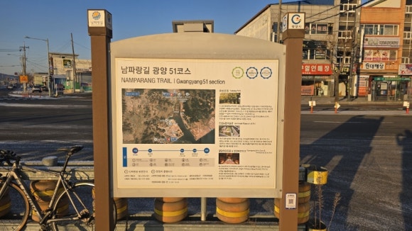 율촌슈퍼 이미지